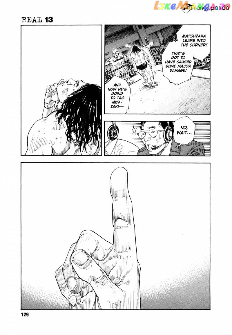 Real, Chapter 76 image 26